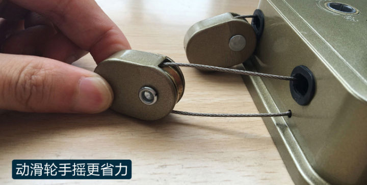 智能晾衣机攻略