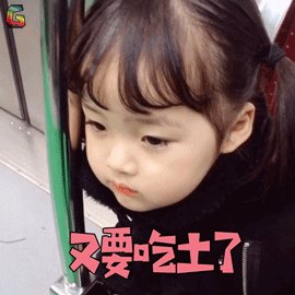 智能晾衣机攻略