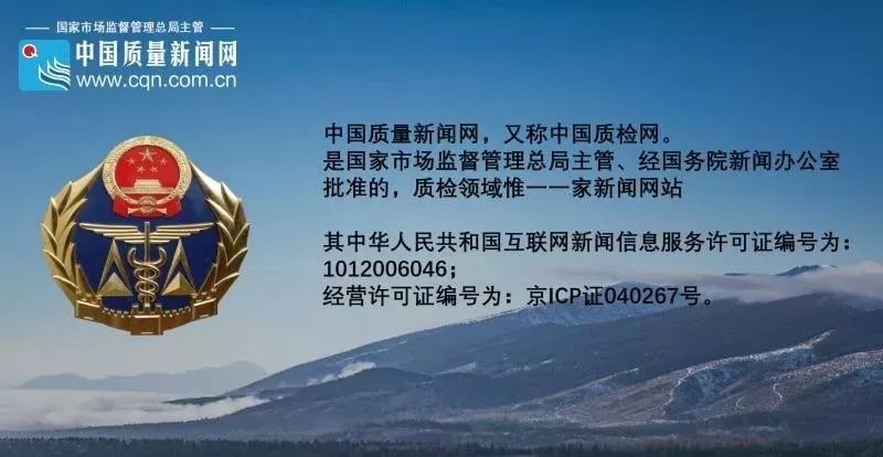 欧兰特电动晾衣架