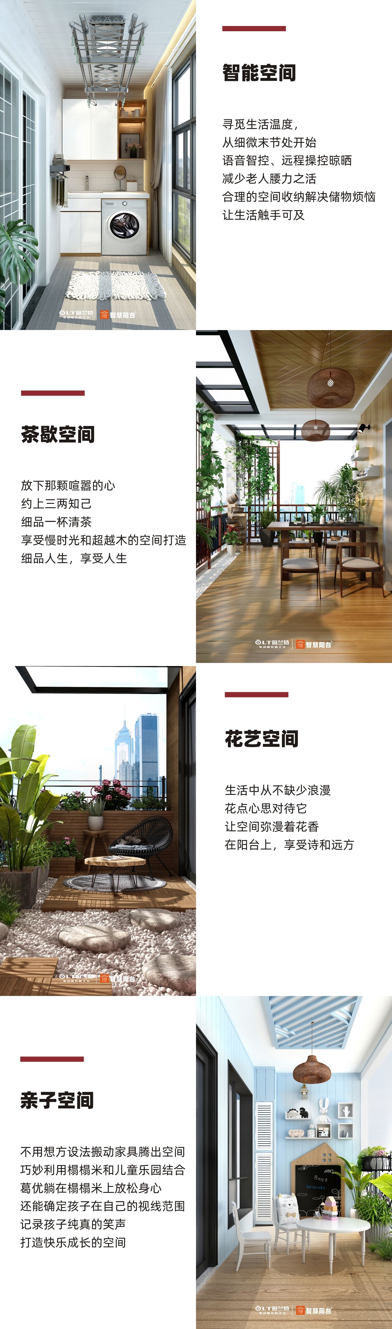 微信图片_20200914223311.jpg