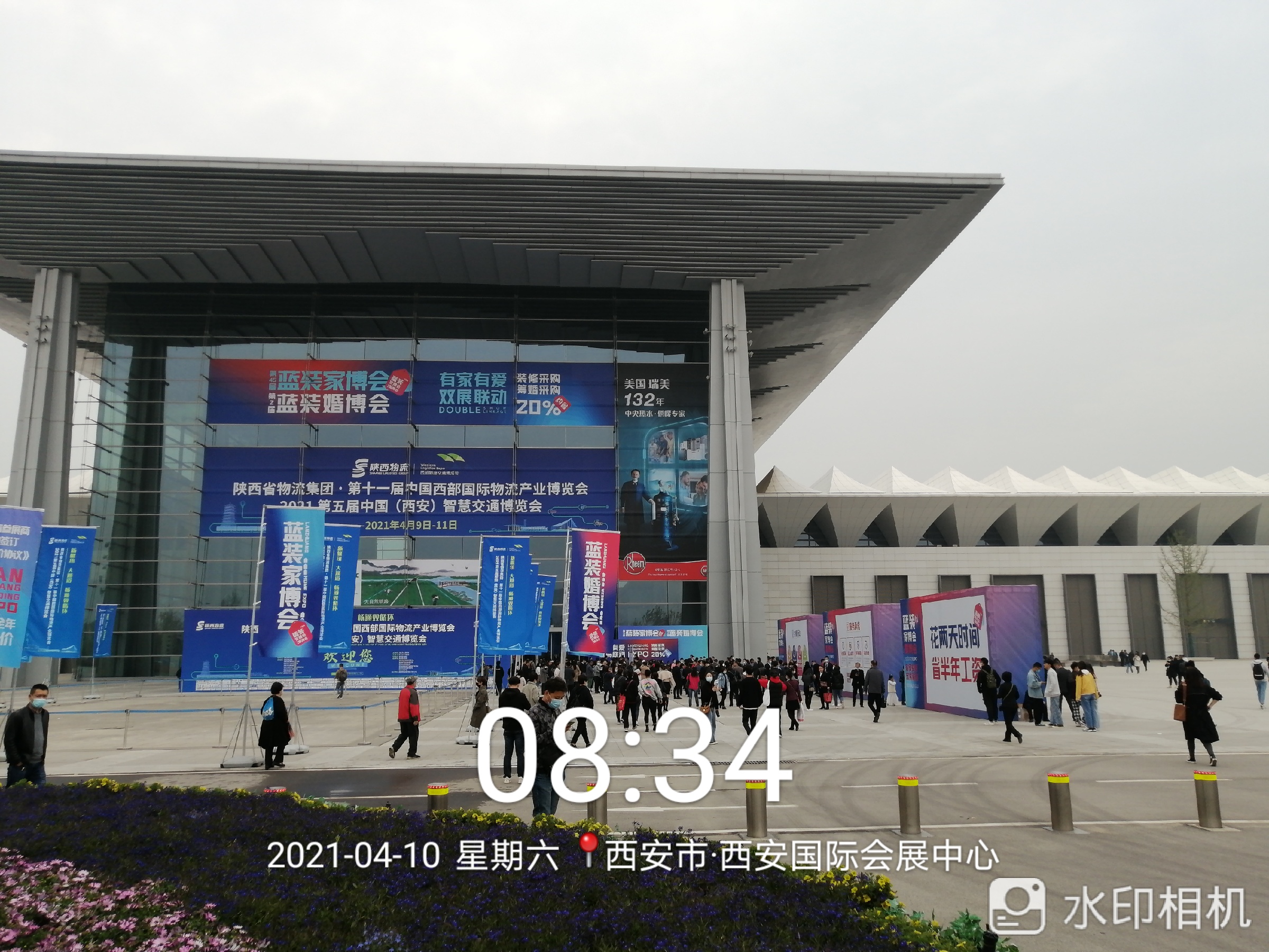 微信图片_20210413152208.jpg