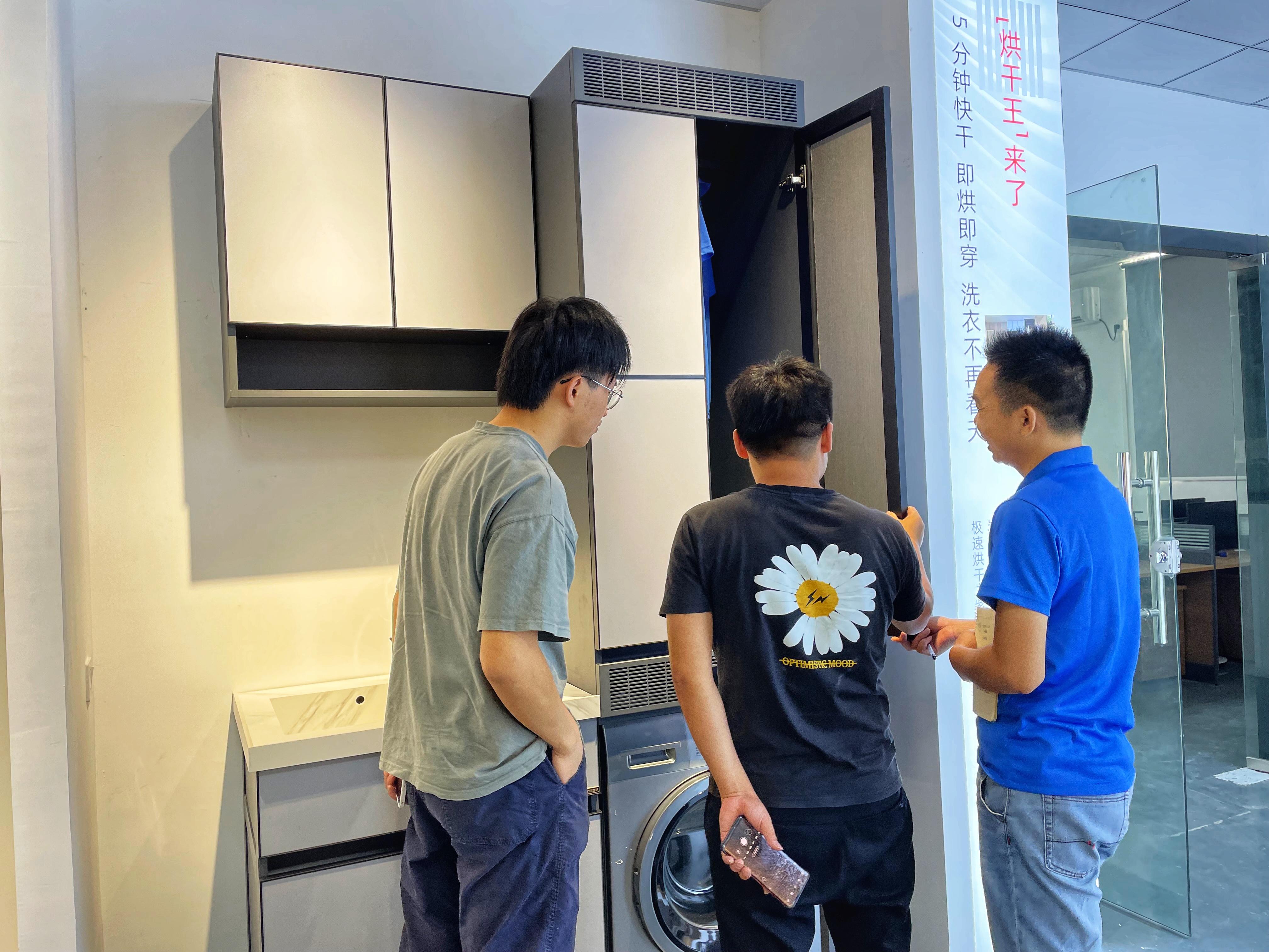 屋之秀· 发岩人| 热烈欢迎九牧集团领导莅临考察参观(图6)