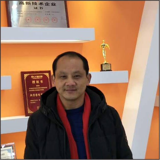 湖北荆州 廖总